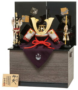 五月人形 コンパクト 豊久 源義光 兜収納飾り 兜飾り 加藤鞆美作 三分の一 会津塗 【2026年度新作】 h075-mo-502881 GG-149