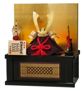 五月人形 コンパクト 豊久 兜収納飾り 兜飾り 七宝 純金箔押兜 本正絹絲威 10号 金沢箔 【2026年度新作】 h075-mo-502857 GG-105