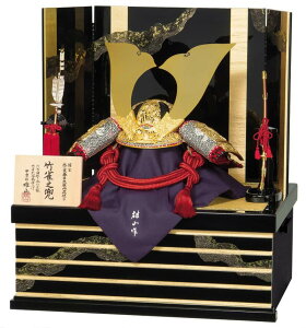 竹雀 五月人形の人気商品 通販 価格比較 価格 Com 竹雀 五月人形の人気商品 通販 価格比較 価格 Com