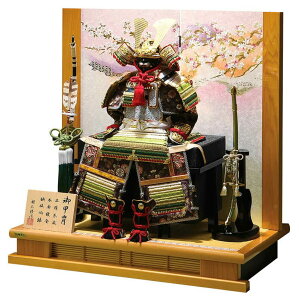 ܌l` Lv Z Z 񑾘Y GZ  7 w y2026NxVz h075-mo-501516 GG-078