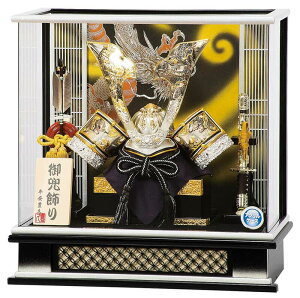 ܌l` RpNg Lv P[X   12 ANP[X y2026NxVz h075-mo-525675 GG-193