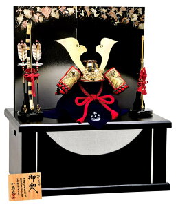 ܌l` RpNg Lv `o [  ۔ GZ Ö y2026NxVz h075-mo-502880 GG-151