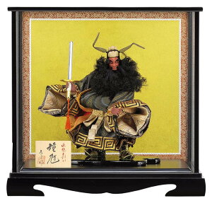 ܌l` RpNg Lv cl` P[X gcg ɏc ~ y2026NxVz h075-mo-535012 GG-224