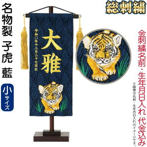 ܌l` ̂ڂ O   ijq  [ X^ht hJ N O㍞ y2026NxVz mk-name5-207-378