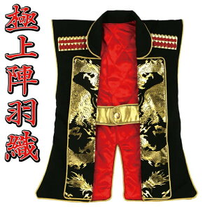 ܌l` wHD j X^h ` ɏwHD × y2026NxVz 85-jinba-bk