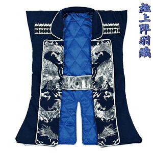 ܌l` wHD j X^h ` ɏwHD × y2026NxVz 85-jinba-navy