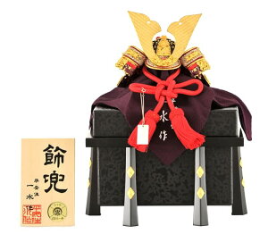 ܌l` [߂̐ߋ   ꐅ Pi DԎ  y2026NxVz h235-issui-208aka