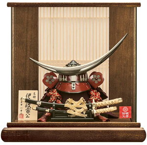 ܌l` ɒB@ P[X  b 8 pm}P[X y2026NxVz h075-moys-605