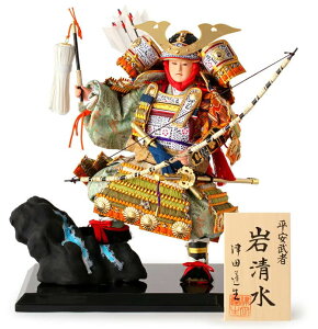 ܌l` Ґl`  ÓcH  ␴ O  Gn y2026NxVz h315-tuda-iwashimizu35