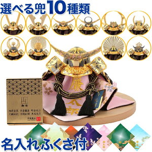 ܌l` RpNg   `  V[Y  5 OENӂt y2026NxVzyIׂ10ށz h035-ses-5karakusa-g 䂢܁[ ܁[ 