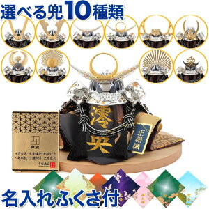 ܌l` RpNg   `  V[Y Ⓜ 5 OENӂt y2026NxVzyIׂ10ށz h035-ses-5karakusa-s 䂢܁[ ܁[ 