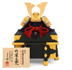 ܌l` [߂̐ߋ  Pi YR |V 10 tЏ͎ DԎn |dグ y2026NxVz h265-yu-ta1001