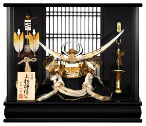 ܌l` 㐙M P[X  b 10 LEDƖt pm}P[X y2026NxVz h075-moys-624