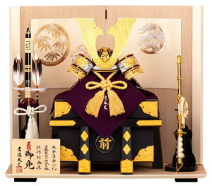 ܌l` g   Nn  9 y2026NxVz h075-ys-536262