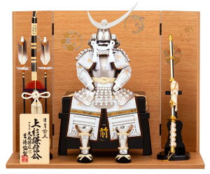 ܌l` g 㐙M Z Z zۍL 5 y2026NxVz h075-ys-518305