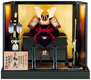 ܌l` g   ۔ Nn aD 1/3 y2026NxVz h075-ys-536376