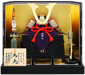 ܌l` g   s Nn aD 1/3 y2026NxVz h075-ys-536363