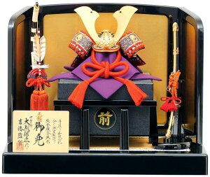 ܌l` RpNg g   zۍL Nn aD 5 y2026NxVz h075-ys-536365