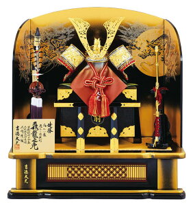 五月人形 吉徳 兜平飾り 兜飾り 健勝 飛龍之兜 正絹赤絲縅 13号 高床台飾り 【2026年度新作】 h075-ys-536207