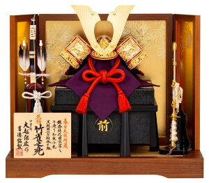 ܌l` g   zۍL |V Nn aD 1/5 y2026NxVz h075-ys-536455