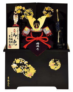 ܌l` RpNg g [  s Nn aD 1/4 y2026NxVz h075-ys-536345