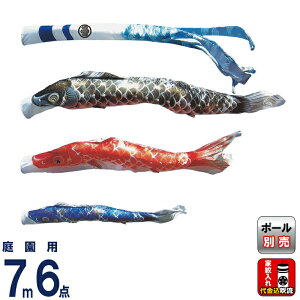 ̂ڂ  ̂ڂ 뉀p 7m 6_Zbg II Cg |GXe H Ɩ y2026NxVz asahi-7m-k