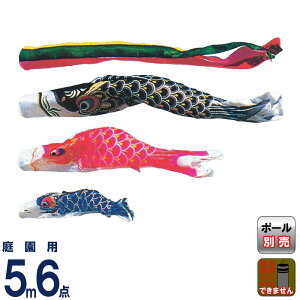 ̂ڂ  ̂ڂ 뉀p 5m 6_Zbg vtB[Te iC ܐF y2026NxVz asahi-s-5m