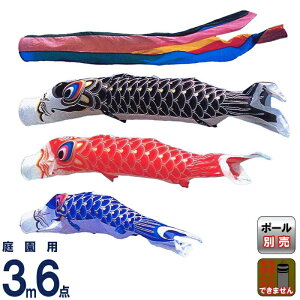 ̂ڂ  ̂ڂ 뉀p 3m 6_Zbg iC ^t^ ܐF y2026NxVz asahi-y-3m