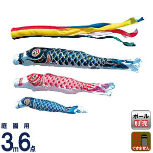 ̂ڂ V ̂ڂ 뉀p 3m6_Zbg VL[ ܐF y2026NxVz m-silky-3m-6