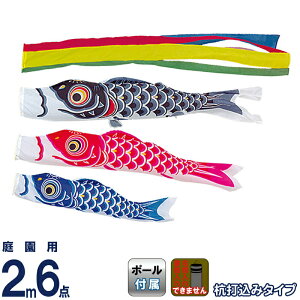̂ڂ V ̂ڂ 뉀p 2m6_ K[fZbg VL[ ܐF y2026NxVz m-silky-gd-2m