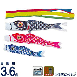 ̂ڂ V ̂ڂ 뉀p 3m6_ K[fZbg VL[ ܐF y2026NxVz m-silky-gd-3m-6