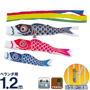 ̂ڂ V ̂ڂ x_p 1.2m z[Zbg VL[ ܐF y2026NxVz m-silky-hm-1-2m