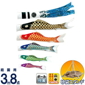 ̂ڂ V ̂ڂ 뉀p 3m8_ ܃X^hZbg VO H ƖEO\ y2026NxVz m-skunpu-st-3m-8