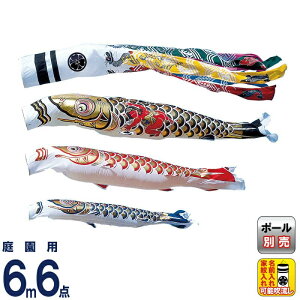 ̂ڂ V ̂ڂ 뉀p 6m6_Zbg ot S[hY ƖEO\ y2026NxVz m-t-gold-k-6m-6