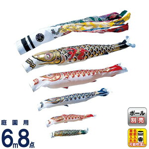 ̂ڂ V ̂ڂ 뉀p 6m8_Zbg ot S[hY ƖEO\ y2026NxVz m-t-gold-k-6m-8