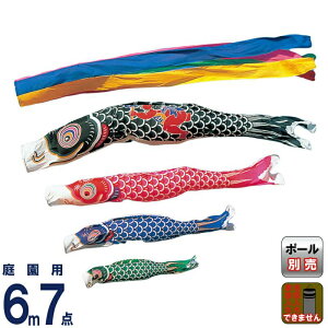 ̂ڂ Lv _C ̂ڂ 뉀p 6m7_ ^t^YZbg Yt ܐF y2026NxVz mo-734042