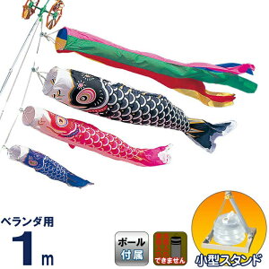 ̂ڂ Lv _C ̂ڂ x_p 1mZbg ^t^Zbg ܐF ^X^ht y2026NxVz mo-734285