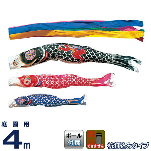 ̂ڂ Lv _C ̂ڂ 뉀p 4m tZbg ^t^ Yt ܐF Yō^Cv y2026NxVz mo-734303