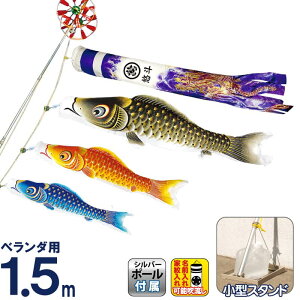 ̂ڂ  ̂ڂ x_p ^X^hZbg 1.5m ʃ}   ƖE y2026NxVz mk-147-056