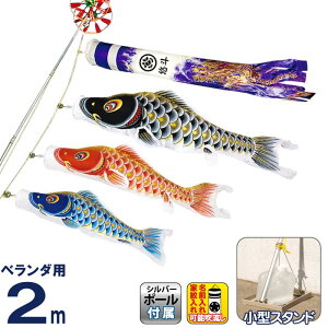 ̂ڂ  ̂ڂ x_p ^X^hZbg 2m IX   ƖE y2026NxVz mk-147-186