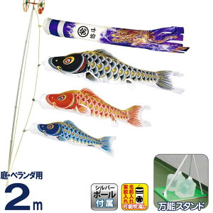 ̂ڂ  ̂ڂ 뉀p x_p X^htZbg 2m IX   ƖE y2026NxVz mk-147-209
