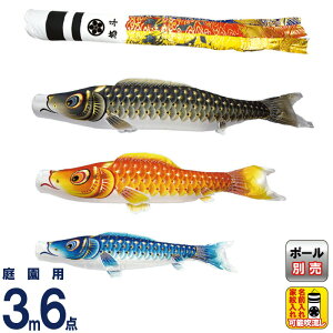 ̂ڂ  ̂ڂ 뉀p 3m 6_Zbg ʃ} ė  ƖE y2026NxVz mk-106-398