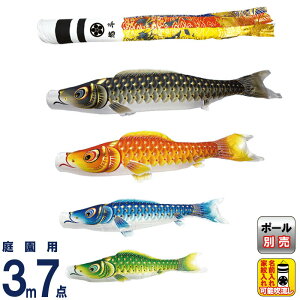 ̂ڂ  ̂ڂ 뉀p 3m 7_Zbg ʃ} ė  ƖE y2026NxVz mk-106-428