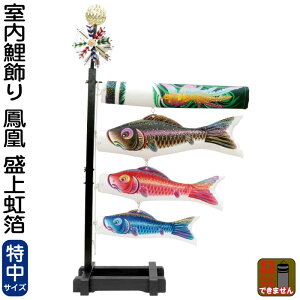 �����̂ڂ� ����� ������̂ڂ� �����p ����� (����) �P�� ������� ����߂� ��� ���O���ꖳ�� �y2026�N�x�V��z mk-111-378
