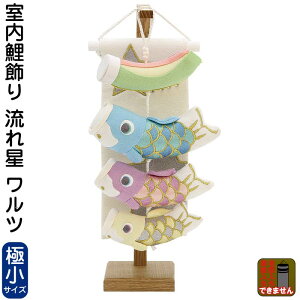 ̂ڂ  ̂ڂ p  (ɏ) ꐯ c y2026NxVz mk-206-982