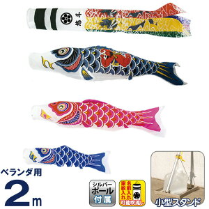 ̂ڂ  ̂ڂ x_p ^X^hZbg 2m YtiCX^_[h ė ƖE y2026NxVz mk-147-995