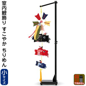 ̂ڂ  ̂ڂ p  () ₩ ߂ y2025NxVz mk-149-395