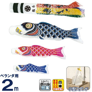 ̂ڂ  ̂ڂ x_p ^X^hZbg 2m X[p[Te ė ƖE y2026NxVz mk-147-742