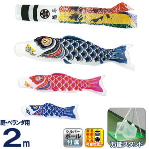 ̂ڂ  ̂ڂ 뉀p x_p X^htZbg 2m X[p[Te ė ƖE y2026NxVz mk-108-385