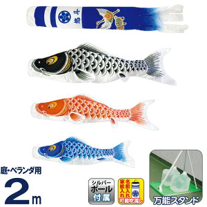 ̂ڂ  ̂ڂ 뉀p x_p X^htZbg 2m o V^ߋT ƖE y2026NxVz mk-108-064